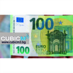 100 евро подаръчен ваучер от CUBICM3