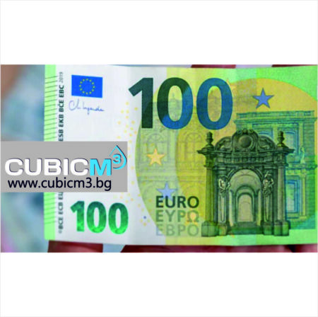 100 евро подаръчен ваучер от CUBICM3