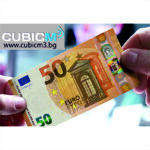 50 евро подаръчен ваучер от CUBICM3