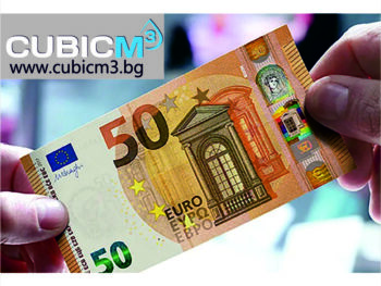 50 евро подаръчен ваучер от CUBICM3