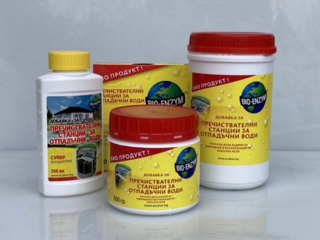 биоензими за пречиствателни станции и септични ями
