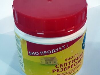 Биоензими за пречиствателни станции 500 гр.