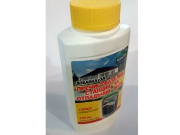 Биоензими концентрат за пречиствателни станции 200 мл.