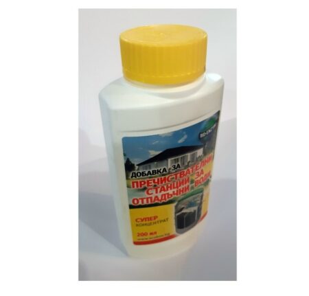 Биоензими концентрат за пречиствателни станции 200 мл.