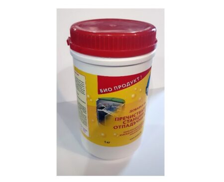 Биоензими за пречиствателни станции 1 кг.