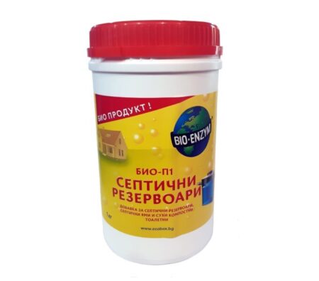 Биоензими за септични резервоари 1 кг.