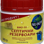 биоензими добавки за септични резервоари