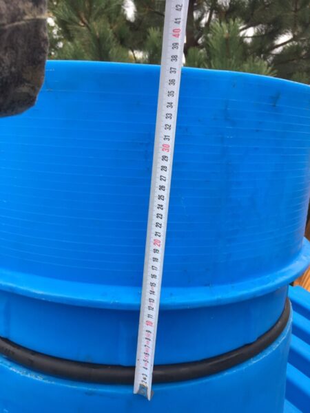 Удължител AQUAstay - 250 мм