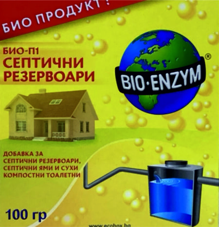 биоензими септик